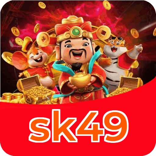 Reload Bonus sk49